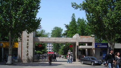 河南公认三大名校，河南农业大学是几本