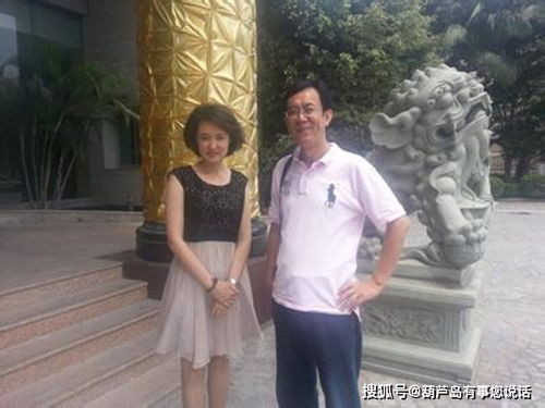 桑晨个人资料老公是谁