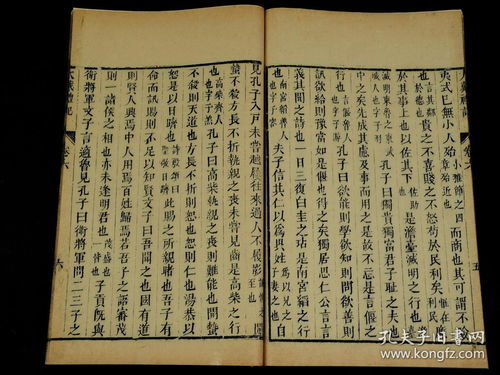 大义凛然造句四年级10字，大义凛然造句短句