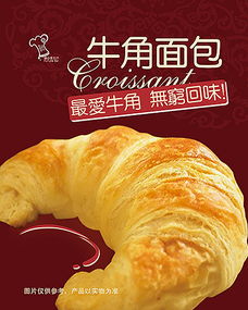 postscript，postshop下载