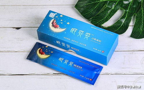 绞丝旁妥念什么字，绞丝旁妥读什么意思