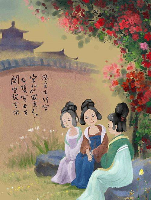 唐诗三百首里的五言绝句有哪些