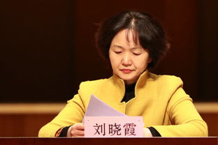 南陵县电视台主持人叫什么名字?