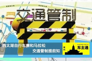 管制刀具，管制拘役拘留之间的区别
