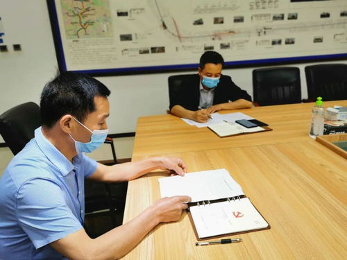 任职前谈话记录怎么写?