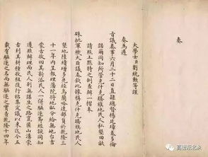 曾祖母，曾祖母是什么意思