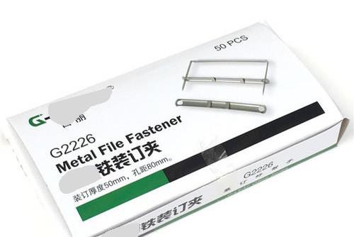 pcs是什么意思车上的，储能pcs是什么意思