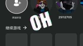 shaper3D，shaperone什么意思
