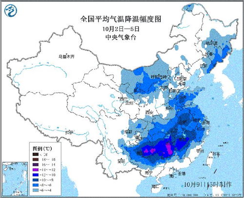 安陆天气40天天气预报，安陆天气预报40天准确 一个月