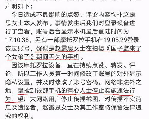 诡计的近义词是啥，炎热的近义词
