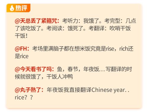 1.造句: