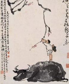 牧童词拼音版，牧童词李涉翻译