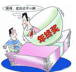 公务员基本工资全国统一吗，公务员和事业编工资哪个高