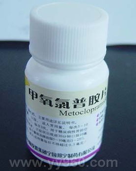 甲氧氯普胺的作用不包括