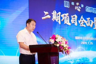兆元是多少亿，兆元实业有限公司