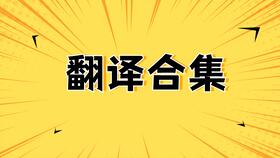 建议某人做某事的英文短语