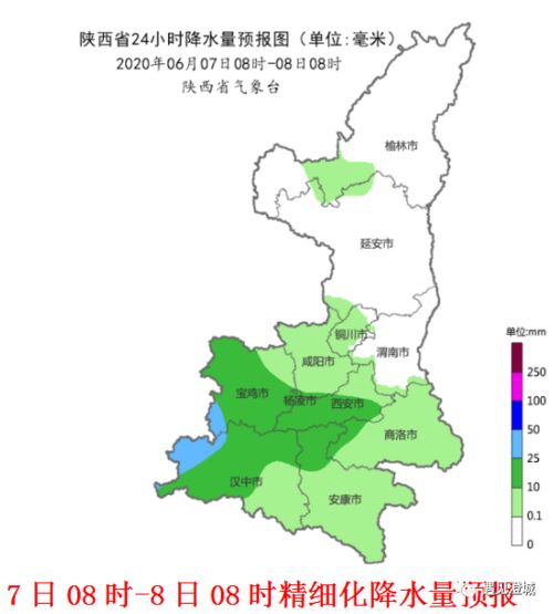 澄城县天气预报30天查询百度，澄城县天气预气预报