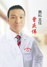 曾庆伟简介山东教科院副院长，曾庆伟武汉