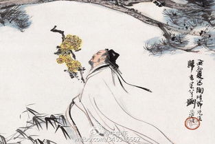 陶潜之略传中陶渊明的人物形象