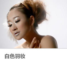 羽妆复叶，羽妆牛仔女裤