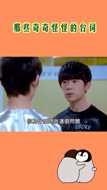 错在自己还怪别人语句有哪些，错在自己还怪别人的说说