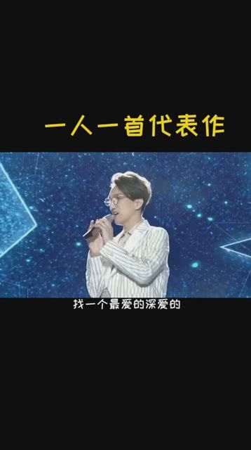 伤心歌曲?