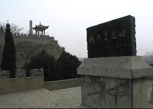 鸿门宴的鸿门是在现在的哪里?