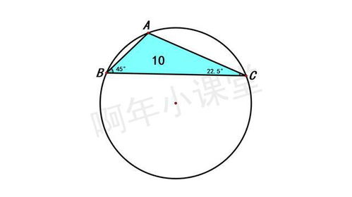 知道圆的直径怎么求圆的面积，圆在正方形里面怎么求圆的面积