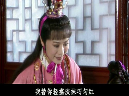 贾宝玉的丫鬟是谁，贾宝玉的丫鬟一一喜( )人