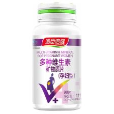 扁桃酸的作用与功效，扁桃酸是果酸吗