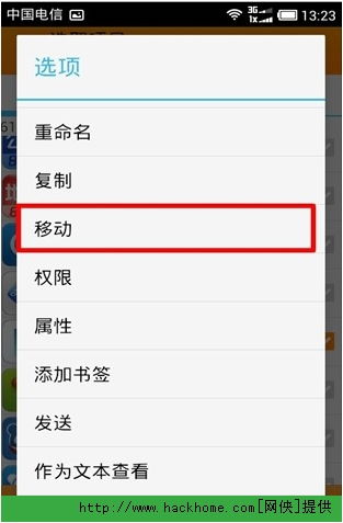 play the和play的用法，动词play的用法