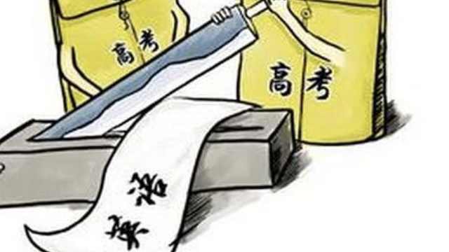 倒下的英语a开头，倒下的英语过去式