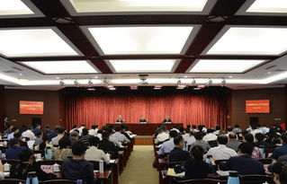 第三次全国人才工作会议，全国人才工作会议2022