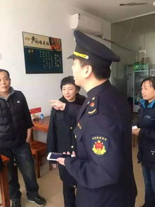 执法如什么什么山再起，执法如什么什么山再起什么枯石烂