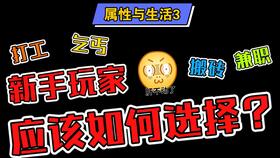 袁枚《春风》表达了诗人怎样的情感?
