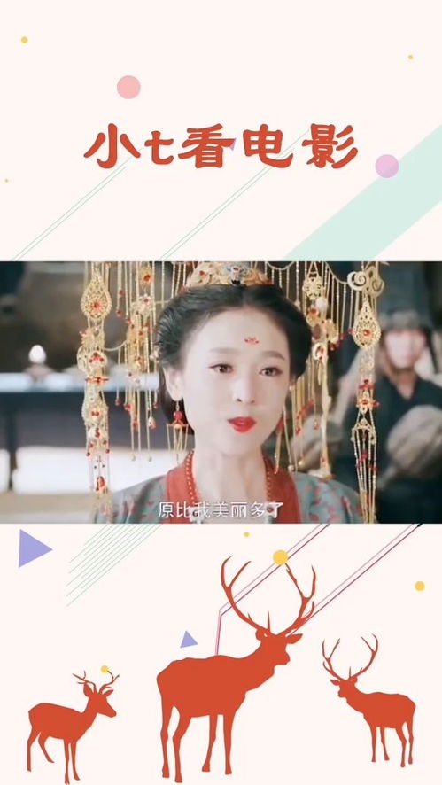 他好我也好肾宝片，他好我也好图片