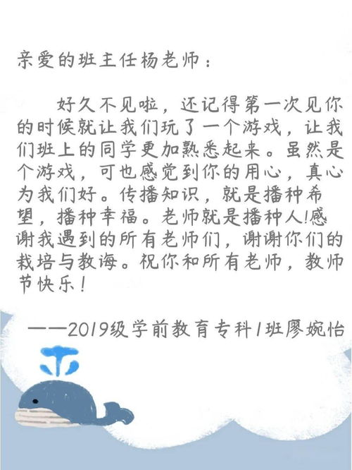 千言万语猜字谜是什么