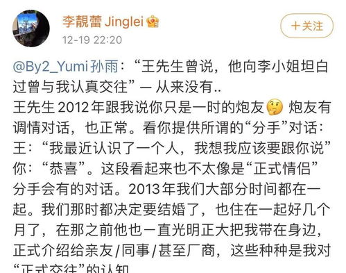 宛转的读音和意思解释，宛转的拼音加意思