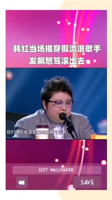 正直无私是什么生肖，正直无私是什么意思解释