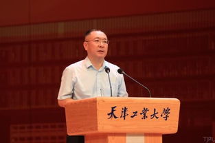 吴朵让春雷当对象的是第几集