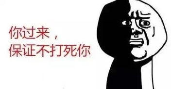在恋爱中,如何改变“没他不行,非他不可”的错误心态?