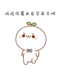 你想要什么英语怎么说what开头，你想要什么英语怎么说一般疑问句