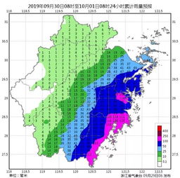 “织金洞酒店优惠”钱塘江25号或现在最大的潮汐无数游客观潮