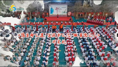 舞东风会员卡打几折
