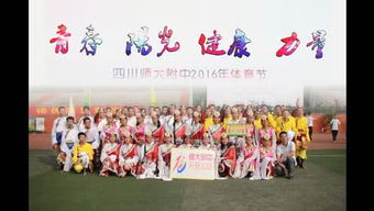 舞东风超市加盟需要什么条件，舞东风超市总部电话
