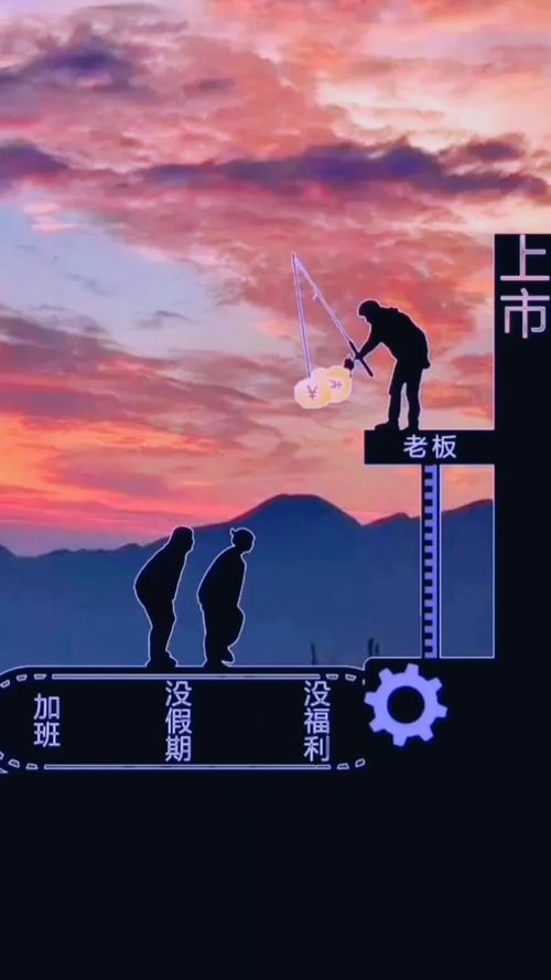 经历的意思