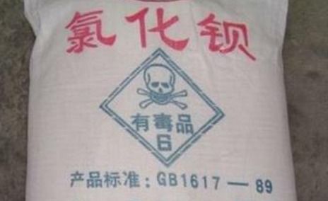 盐是不是氯化钠，硫酸钠是盐吗
