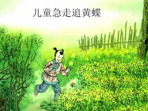 教育叙事小学语文一年级，教育叙事小学语文反思