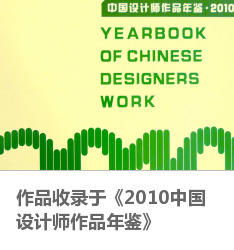 yearbook怎么读