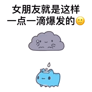 一点一滴类似的成语，一点一滴每一天珍惜 怕突然来不及
